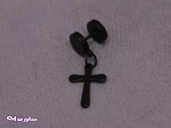 گوشواره مردانه میخی صلیب G5142
