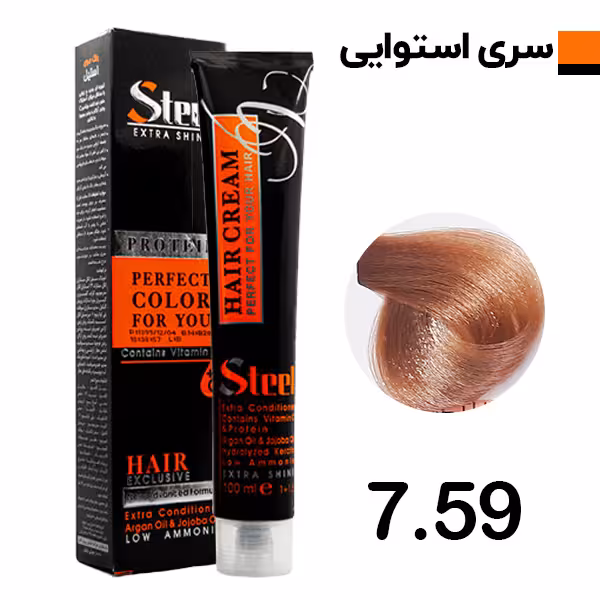 رنگ مو بلوند هاوایی استیل شماره 7.59