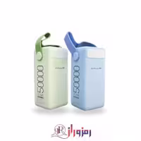 پاوربانک کالوس مدل FAST-H50 با ظرفیت 50000 میلی آمپر ساعت