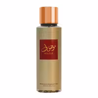بادی اسپلش ژاکلین Jaclin مدل Mousuf رایحه مسک موصوف حجم 250ml