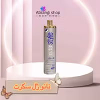 نانو ژل سکرت برزیلین استایل