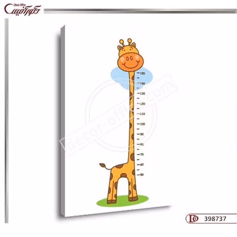 تابلو دیواری کودکانه E8737