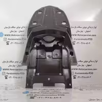 گلگیرعقب CRF رنگی (مشکی) WR