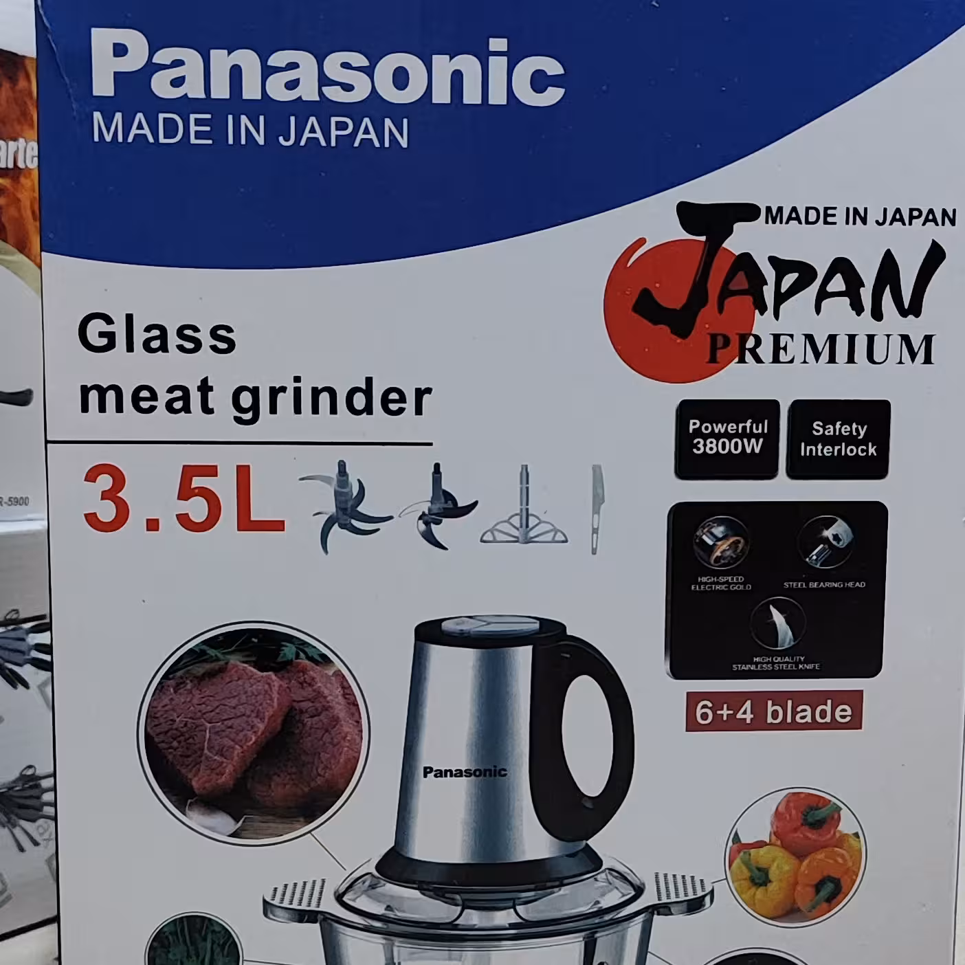 خردکن پیرکس پاناسونیک 3و نیم لیتر 4و6تیغه