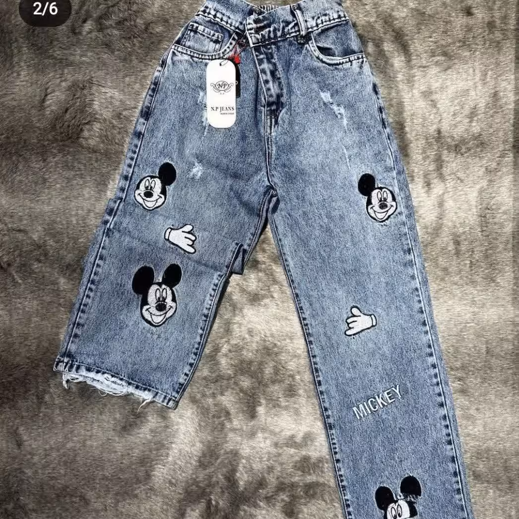 شلوار مام استایل