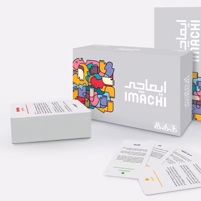 بازی ایماچی سرزمین ذهن زیبا