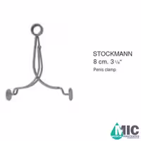 گیر آلت مردان استرائوس(STRAUSS)