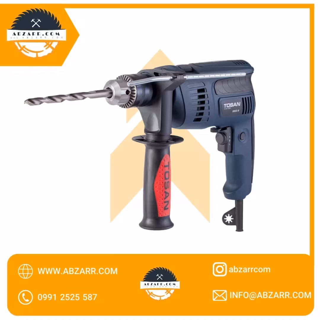 دریل 13 میلیمتر چکشی 0022D توسن