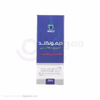 اسپری دهانی دیمونکلد دیموند 20 میلی لیتری