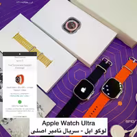 ساعت هوشمند Apple watch Ultra با لوگوی اپل