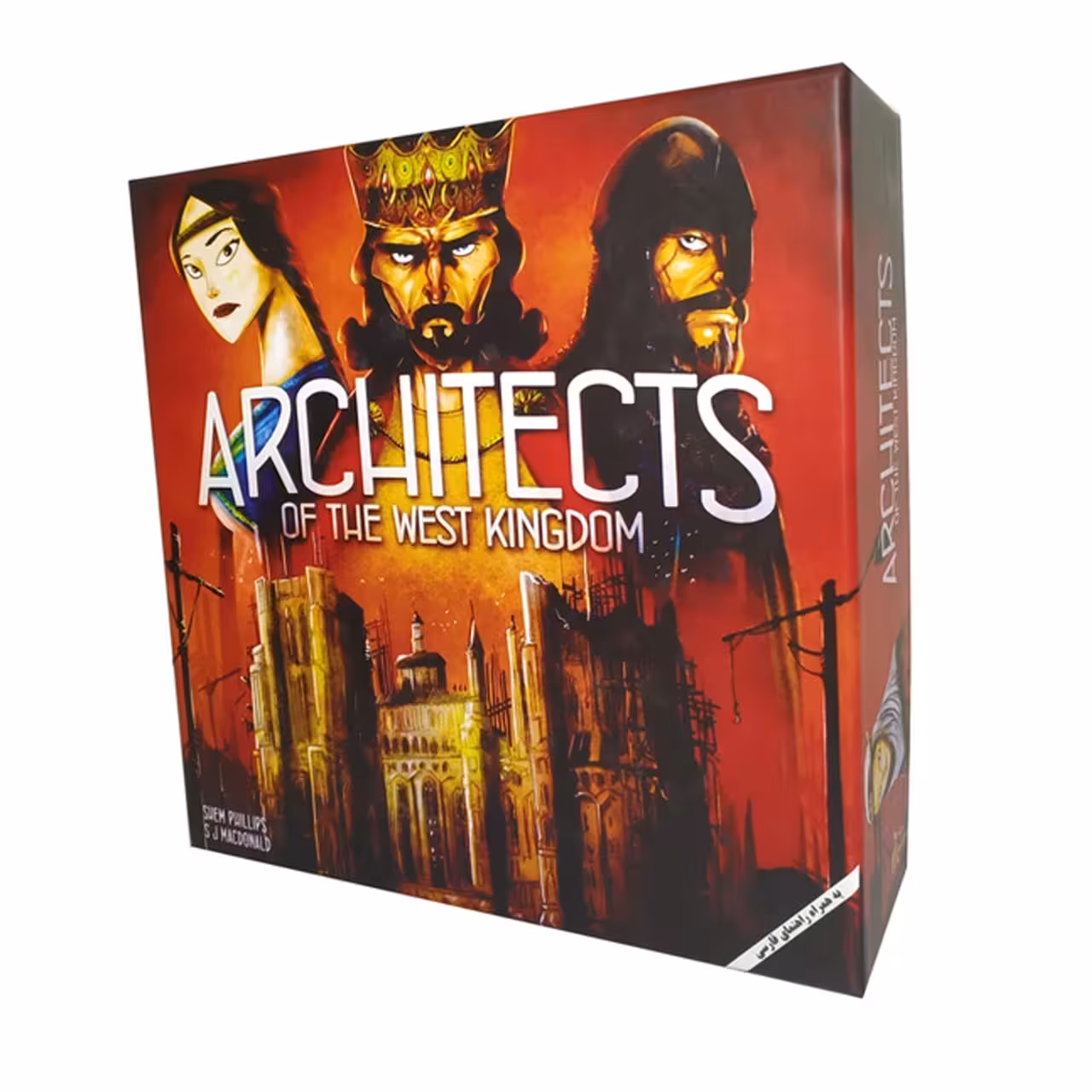 بازی فکری مدل architects of the west kingdom