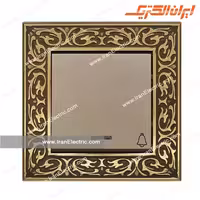 شاسی زنگ فلورا بژ ایران الکتریک