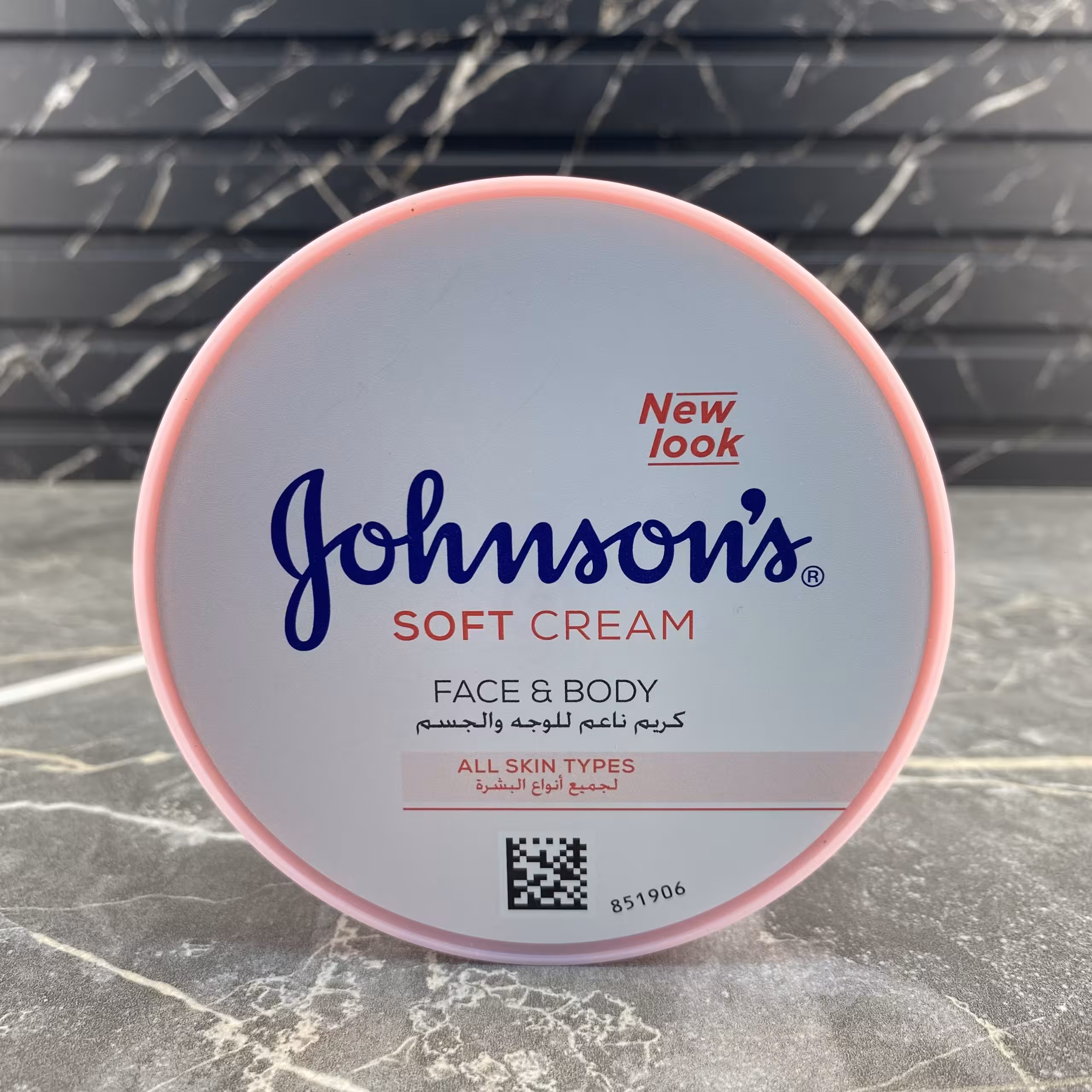 کرم مرطوب کننده جانسون Johnsons حجم 200 میل