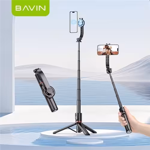 سه پایه شاتر دار باوین Bavin AP-18