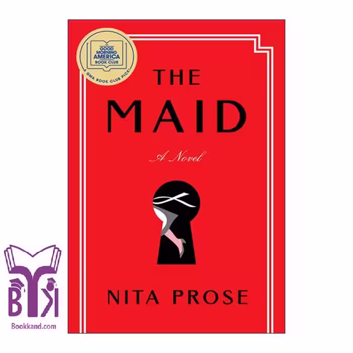 کتاب The Maid