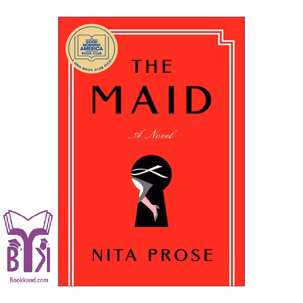 کتاب The Maid