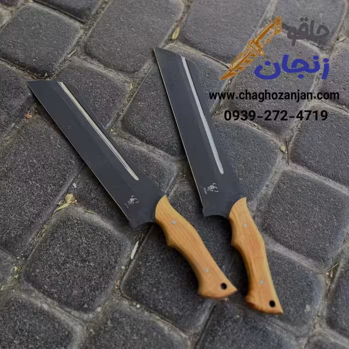 شاخه زن 40سانتی ضد زنگ تیغه فولاد فنر دسته گردو