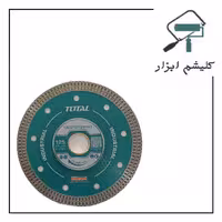 پر سلان بر 125 میلی متر صنعتی برند TOTAL
