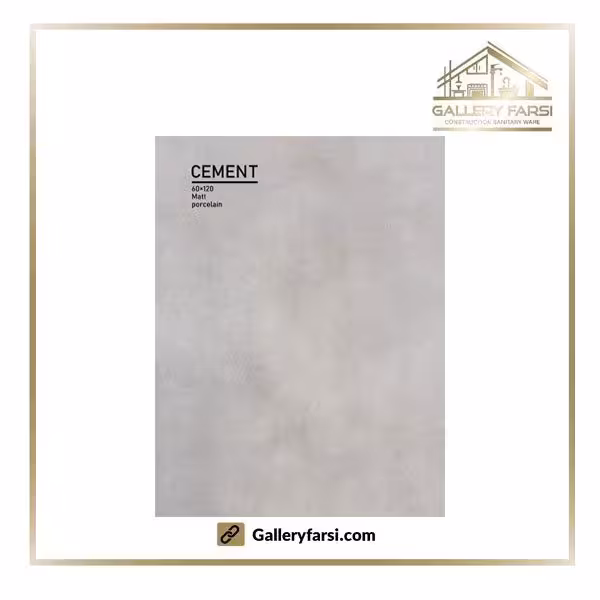 سرامیک60*120 پرسلان لعابدار طوسی مات طرح بتن – cement-21