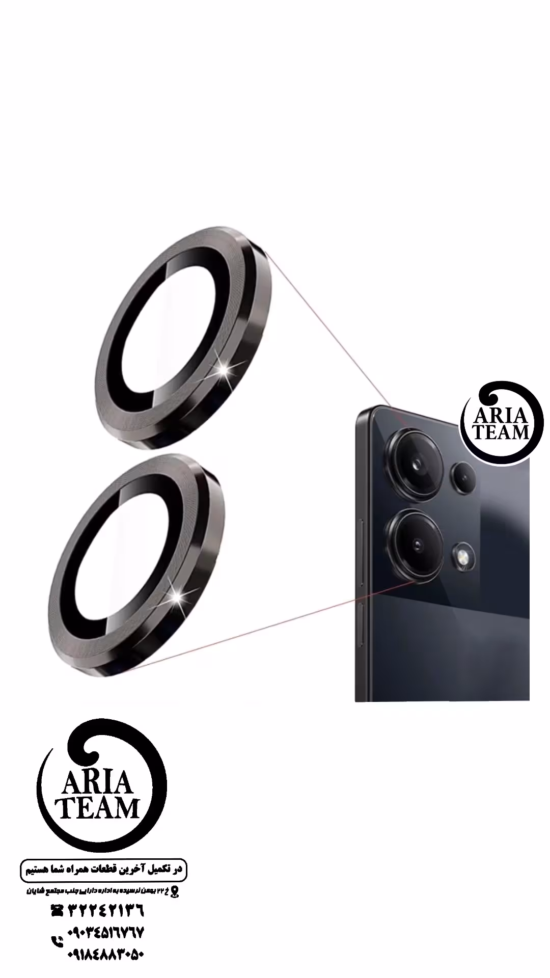 شیشه‌ لنز دوربین شیائومی poco m6