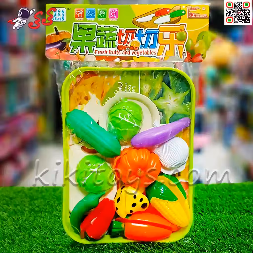سینی میوه و سبزیجات برشی اسباب بازی Fresh fruits toy 8008