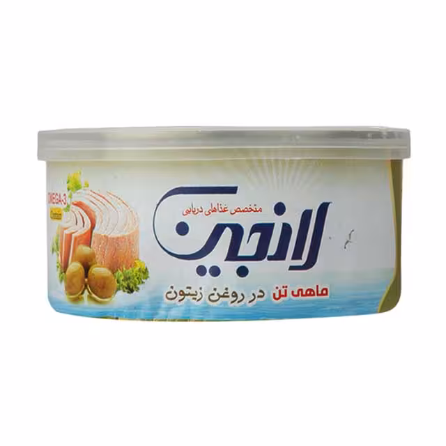 کنسرو ماهی تن در روغن زیتون لانجین 180 گرمی