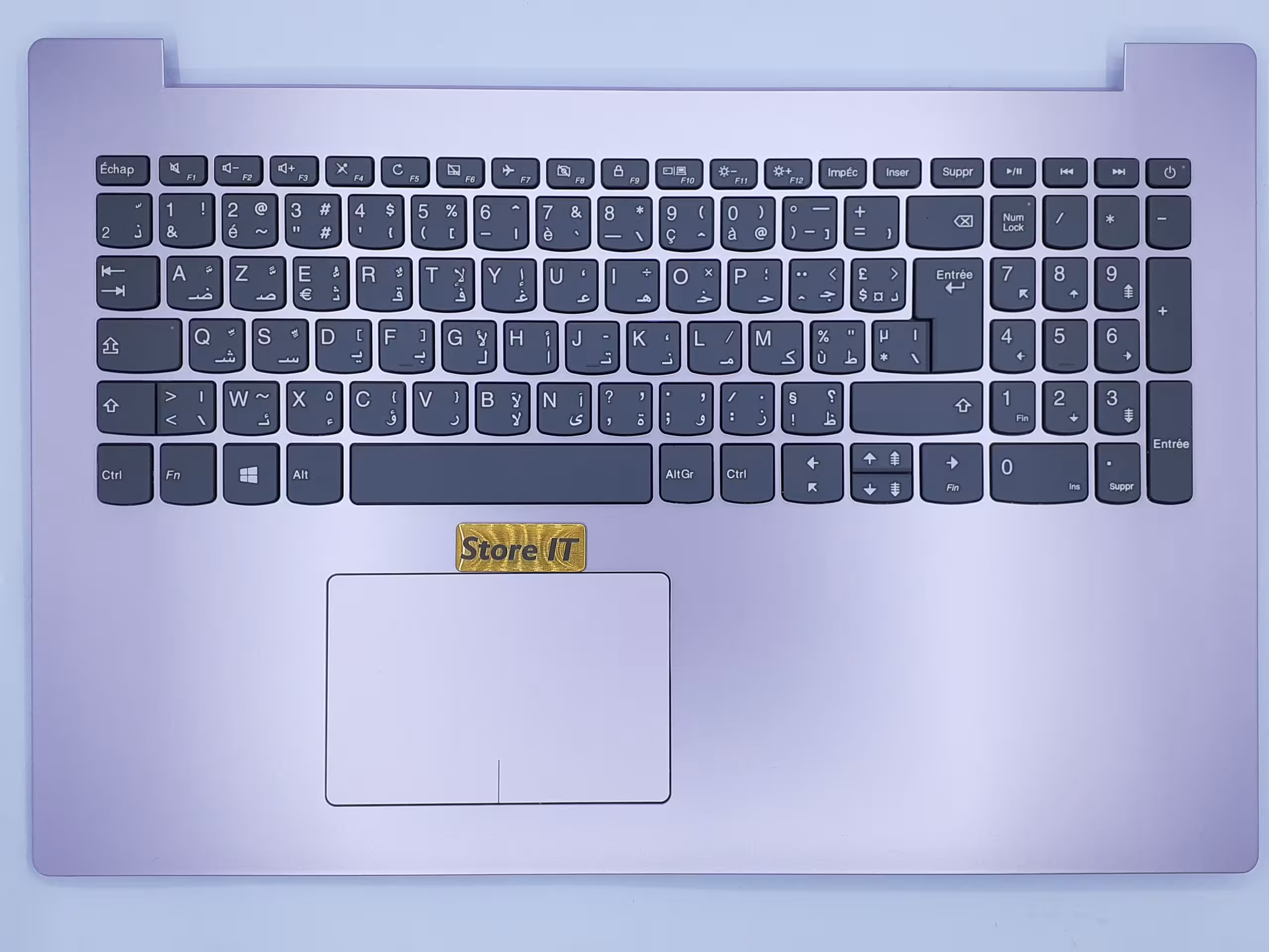 قاب دور کیبورد لنوو IdeaPad 320 بنفش همراه کیبورد و تاچ پد (ایراد جزئی) - فروشگاه اینترنتی استور آی تی