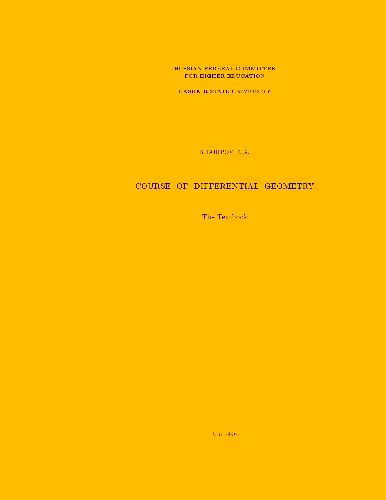 خرید و دانلود نسخه کامل کتاب Course of Differential Geometry