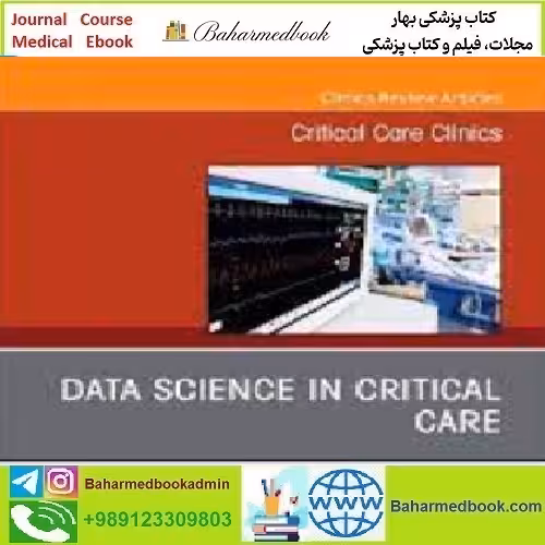 Critical Care Clinics Volume 37 Issue 1 to 4 2021 TRUE PD