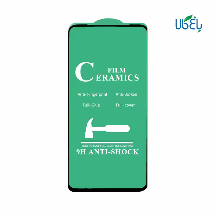 محافظ صفحه نمایش (گلس) سرامیکی مناسب گوشی سامسونگ مدل گلکسی A01