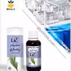 عصاره رزماری روغنی
