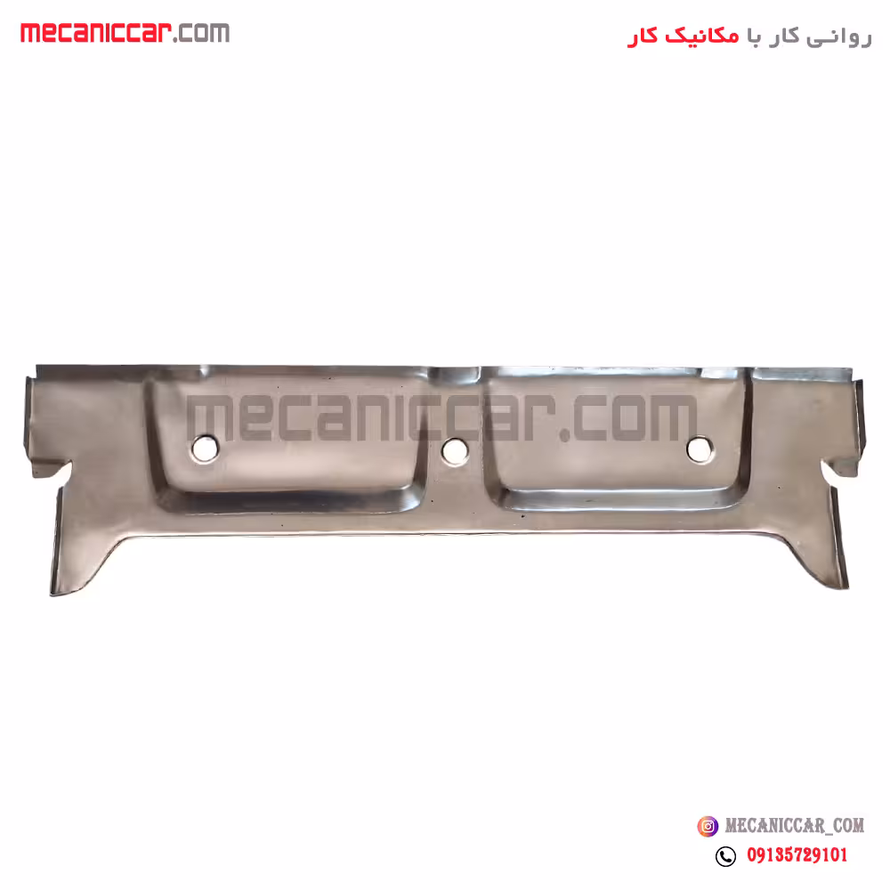 دوبل پشت سینی جلو پیکان
