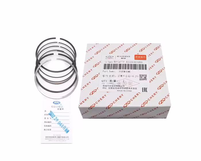 رینگ موتور سایز استاندارد دنده دستی X33 کدفنی 484J-1004030