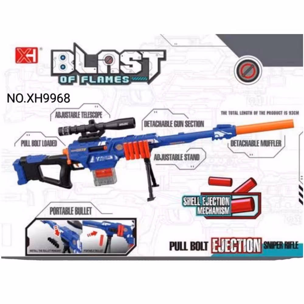 تفنگ اسنایپر سری Blost gun کد XH-9968
