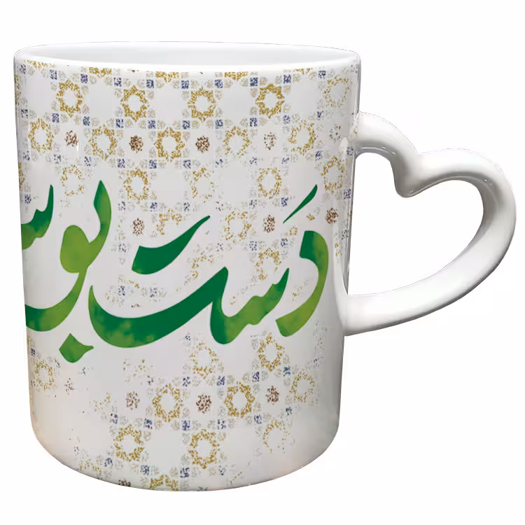 خرید ماگ-لیوان دسته ساده روز مادر کد 32