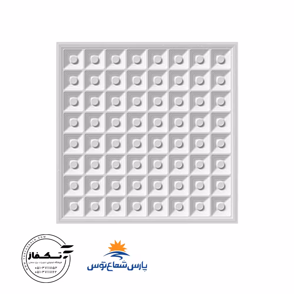 پنل ماتریس لایت 80 وات 60*60 رنگ سفیدآفتابی پارس شعاع توس