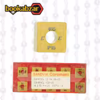 الماس تراشکاری SNMG 120408-15 415 برند SANDVIK