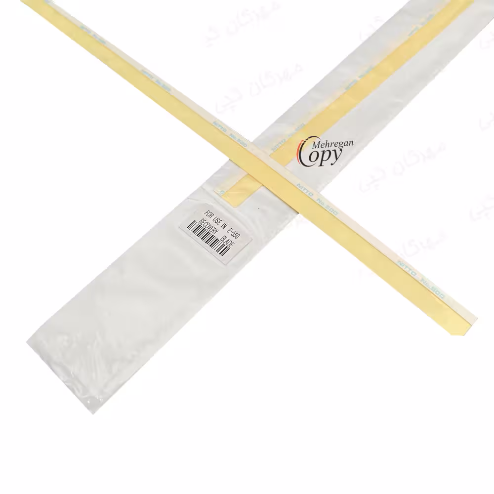 سیل کپی توشیبا 850/Toshiba E-Studio 550/610