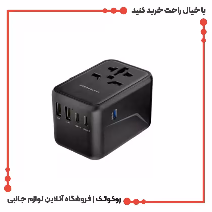 آداپتور مسافرتی 65 وات پاورولوژی مدل Universal Multi-Port