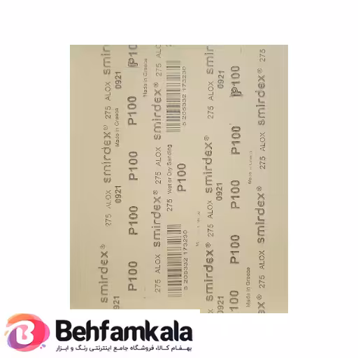 سنباده ورقه ای اسمیردکس شماره P100
