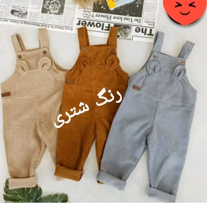 بیلر نوزادی پاییزه مخمل کبریتی