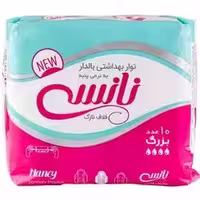 نوار بهداشتی بالدار فلاف نازک نانسی سایز بزرگ