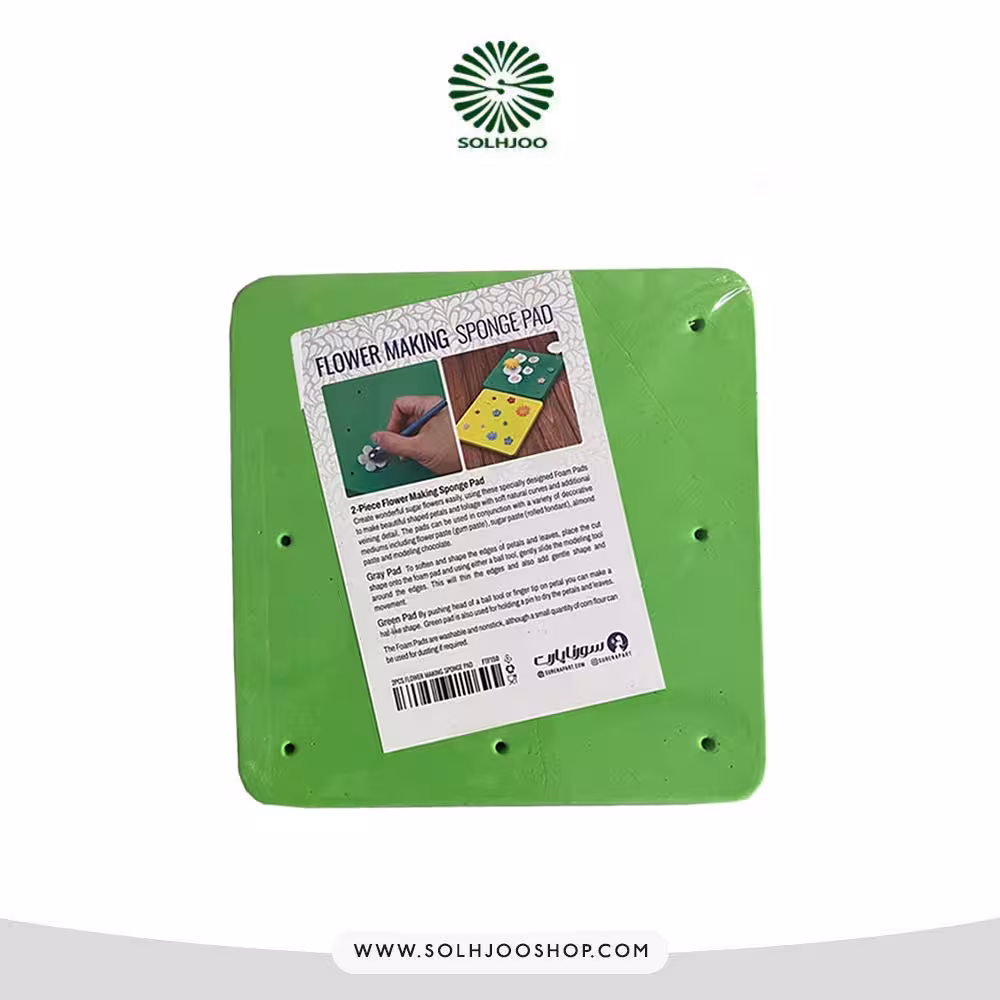 پد فوندانت 3 تکه مربع 18 سانت