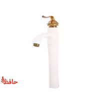 شیر روشویی پایه بلند سمپو مدل لئوس سفید طلایی