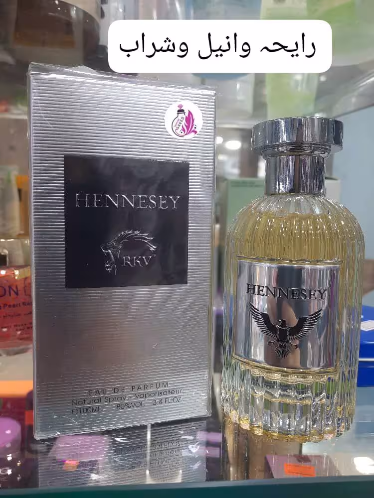 ادکلن هنسی ارکی وی رایحه آنجلز شیر HENNESEY