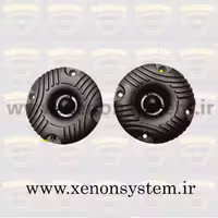 سوپرتیوتر خودرو هانتر سایز 4 اینچ مدل HT-210 Extra