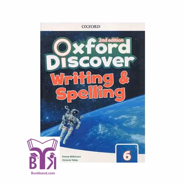 Oxford Discover 6 Writing and Spelling 2nd