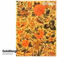 پازل شیشه ای استینو 260 تکه طرح گل و مرغ (کد 30105)،(باجعبه)