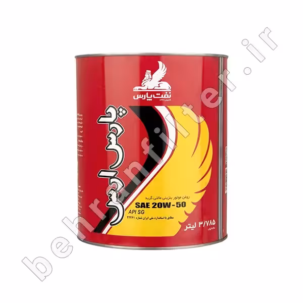 قیمت و خرید روغن موتور پارس ارس SG 20W50 حجم 4 لیتری