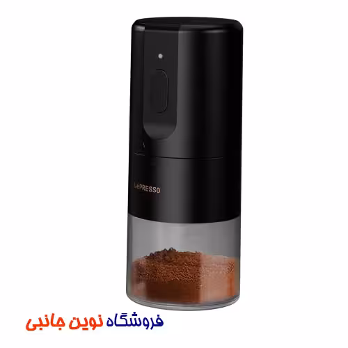 آسیاب قهوه لیپرسو مدل LP032 قابل حمل ا LePresso LPCFFM0032 Portable Conical Electric Burr Grinder (تک/عمده)